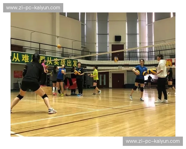 排球训练计划